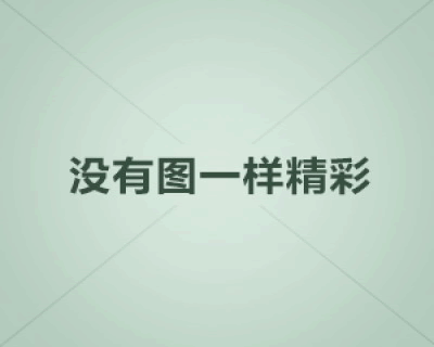 探讨Facebook的封锁策略